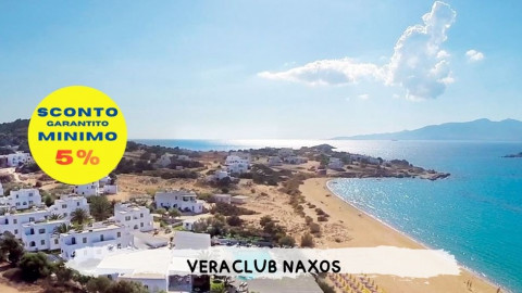 2026 veraclub naxos IN1