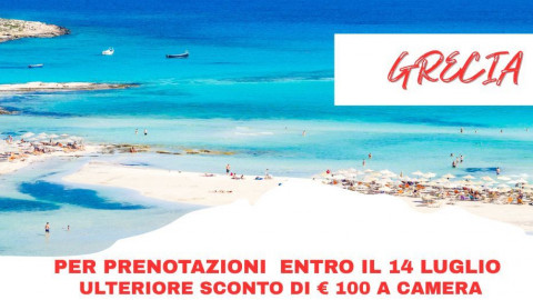2025 creta da roma e milano IN1