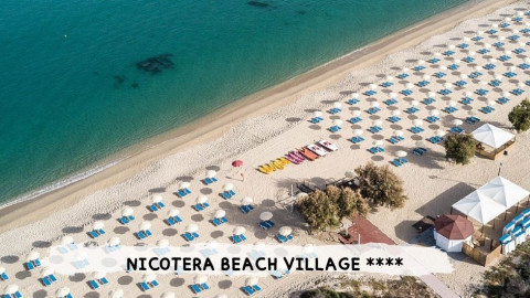 2026 calabria nicotera beach N1