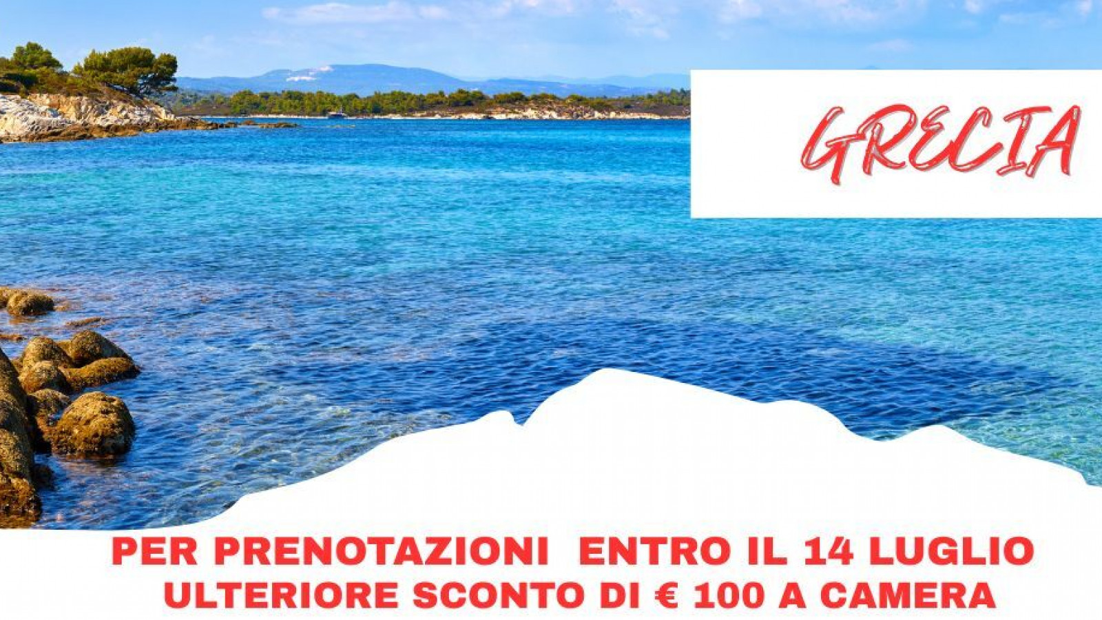 2025 penisola calcidica roma milano IN1