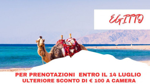 2025 sharm da roma  luglio IN1