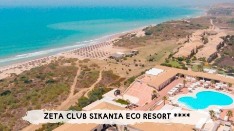 2026 sicilia sikania IN1