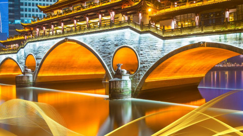 2026 cina magic chengdu 5 11 26 IN1