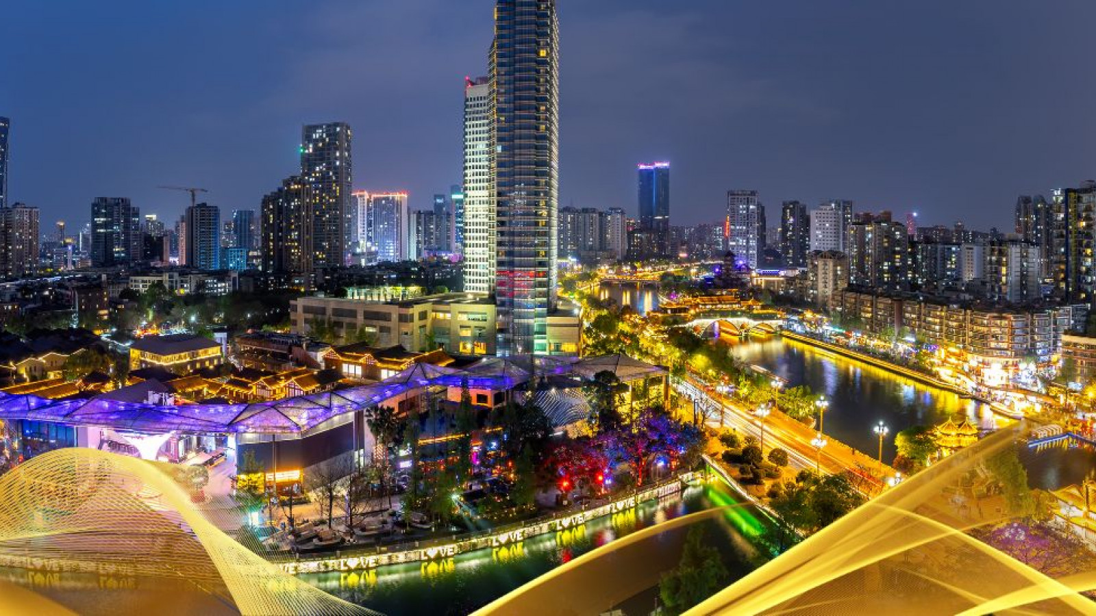 2026 cina tour panda 5 11 26 IN1