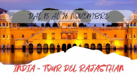 2025 W india tour del Rajasthan 15 11 IN1